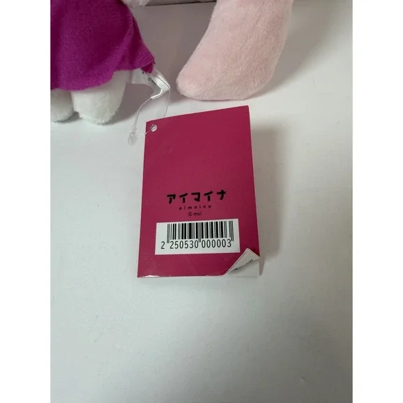 Hatsune Miku Pinocchiop Aimaina Mini Plush Dolls Pink Round One Prize 7" - Picture 3 of 5